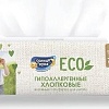 Влажные салфетки Солнце и Луна Eco С отваром ромашки (72 шт)