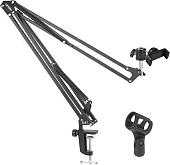 Стойка Zarrumi Stand D47 Pro