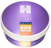 Маска Healthy Happy Hair SOS Repair Для поврежденных волос 200 г