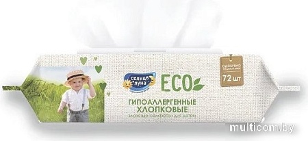 Влажные салфетки Солнце и Луна Eco С отваром ромашки (72 шт)