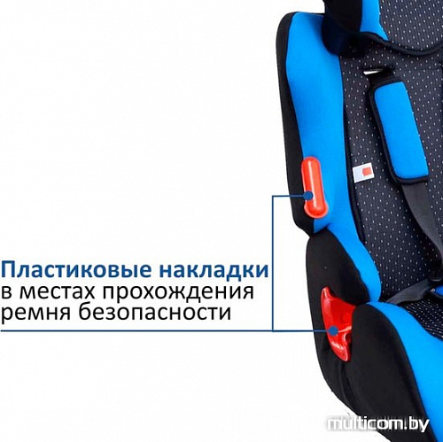 Автокресло Siger Космо (синий)