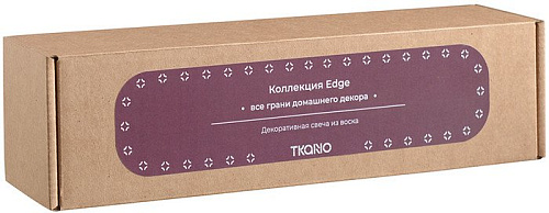 Свеча Tkano Edge TK22-CND0021 (бордовый)