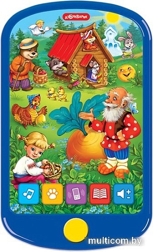 Интерактивный планшет Азбукварик Смартфончик Мои сказочки 4630014081083