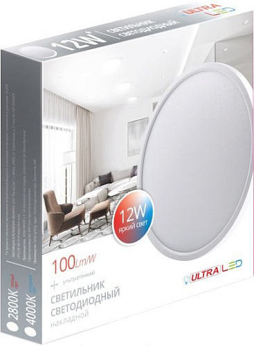 Люстра-тарелка Ultra LED NR 12W 2800K (белый)