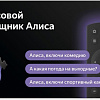Телевизор BBK 32LEX-7264/TS2C