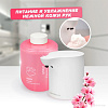Simpleway SW98953 (розовый)