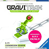 Конструктор Ravensburger GraviTrax 26078 Ковш