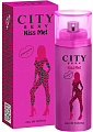 City Parfum Sexy Kiss Me for Women EdT (60 мл)