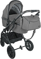 Универсальная коляска Indigo Carry (3 в 1, серый)