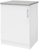 Шкаф напольный Stolline Уют 275.06МСТ (белый/белый)