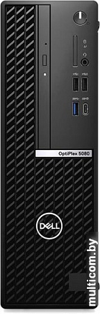 Компактный компьютер Dell OptiPlex SFF 5080-6413