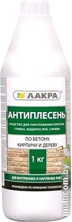 Антисептик Лакра Антиплесень (1 кг)