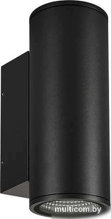 Уличный настенный светильник Arlight LGD-FORMA-WALL-TWIN-R90-2x12W Day4000 037251