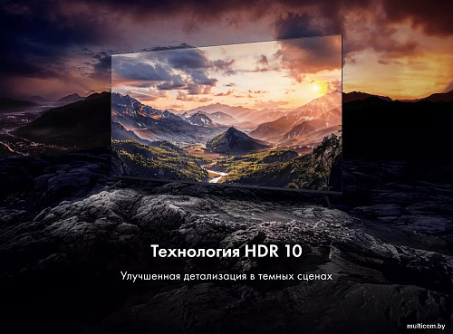 Телевизор Haier 65 Smart TV S2