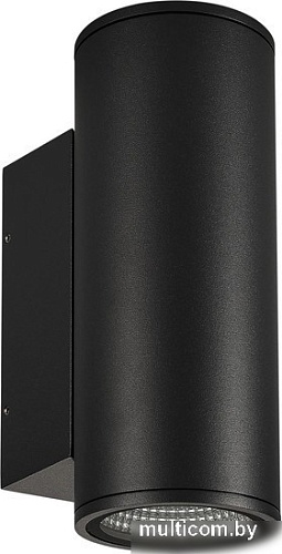 Уличный настенный светильник Arlight LGD-FORMA-WALL-TWIN-R90-2x12W Day4000 037251