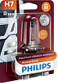 Ксеноновая лампа Philips H7 MasterDuty 1шт