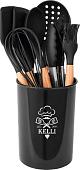 Набор кухонный KELLI KL-01121 (черный)