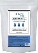 La Miso Моделирующая альгинатная маска охлаждающая и успокаивающая 1000г