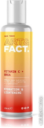 Art&Fact Тоник для лица Vitamin C + Urea увлажняющий (150 мл)