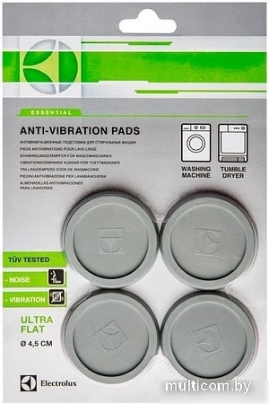 Антивибрационная подставка Electrolux E4WHPA02