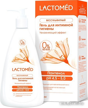 Lactomed Гель для интимной гигиены Увлажняющий ежедневный уход 200 мл