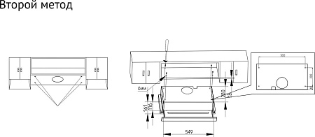 Кухонная вытяжка KUPPERSBERG Slimdual 60 X