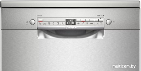 Посудомоечная машина Bosch SMS2HMI2CR