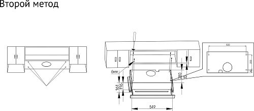 Кухонная вытяжка KUPPERSBERG Slimdual 60 X