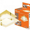 Точечный светильник TDM Electric SQ0359-0017