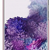 Чехол Samsung Smart LED Cover для Samsung Galaxy S20+ (розовый)