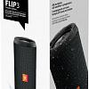 Беспроводная колонка JBL Flip 3 Stealth Edition