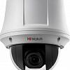 CCTV-камера HiWatch DS-T245(B)