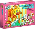Развивающая игра Step Puzzle Любимые сказки 76038