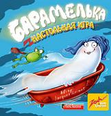Настольная игра Zoch Барамелька (Geistesblitz 2.0)