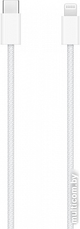 Клавиатура Apple Magic Keyboard MK2A3RS/A
