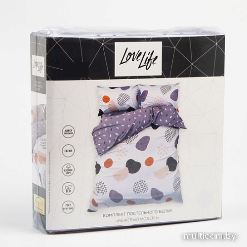 Постельное белье Love Life Бежевый модерн 9082472