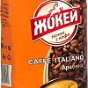 Кофе Жокей Caffe Italiano в зернах 500 г