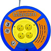 Glanzen EB-40-014