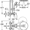 Душевая система Grohe Tempesta Cosmopolitan System 250 26672000