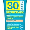 Крем солнцезащитный Librederm Bronzeada Тонирующий SPF30 (50 мл)