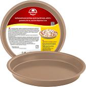 Форма для выпечки Мультидом Круг VL8-206