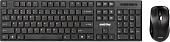 Клавиатура + мышь SmartBuy SBC-240385AG-K