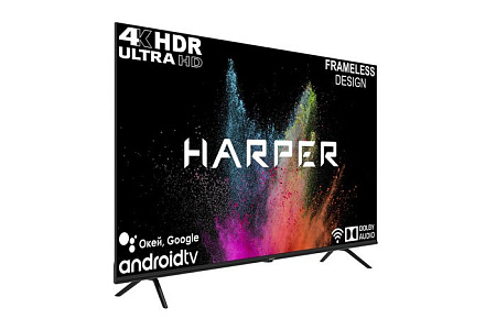 Harper 50U770TS