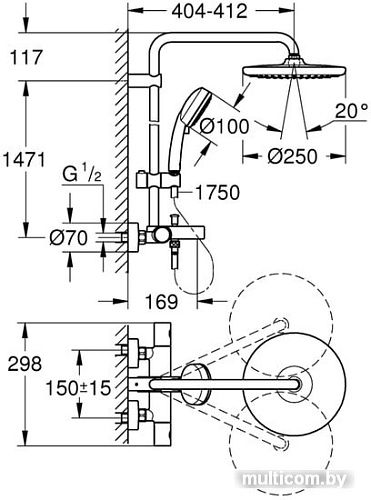 Душевая система Grohe Tempesta Cosmopolitan System 250 26672000