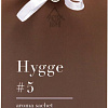 Ароматическое саше Arida Home Hygge №5 Красные ягоды (10 г)