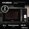 Микроволновая печь Hyundai HYM-D3009