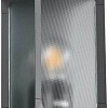 Уличный настенный светильник Novotech Arbor 370947
