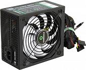 Блок питания GameMax GP-450