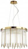 Подвесная люстра Odeon Light York 4788/7