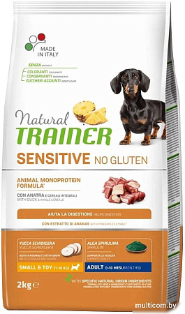 Сухой корм для собак Trainer Natural No Gluten (для мелких пород с чувств. пищев. с уткой) 2 кг